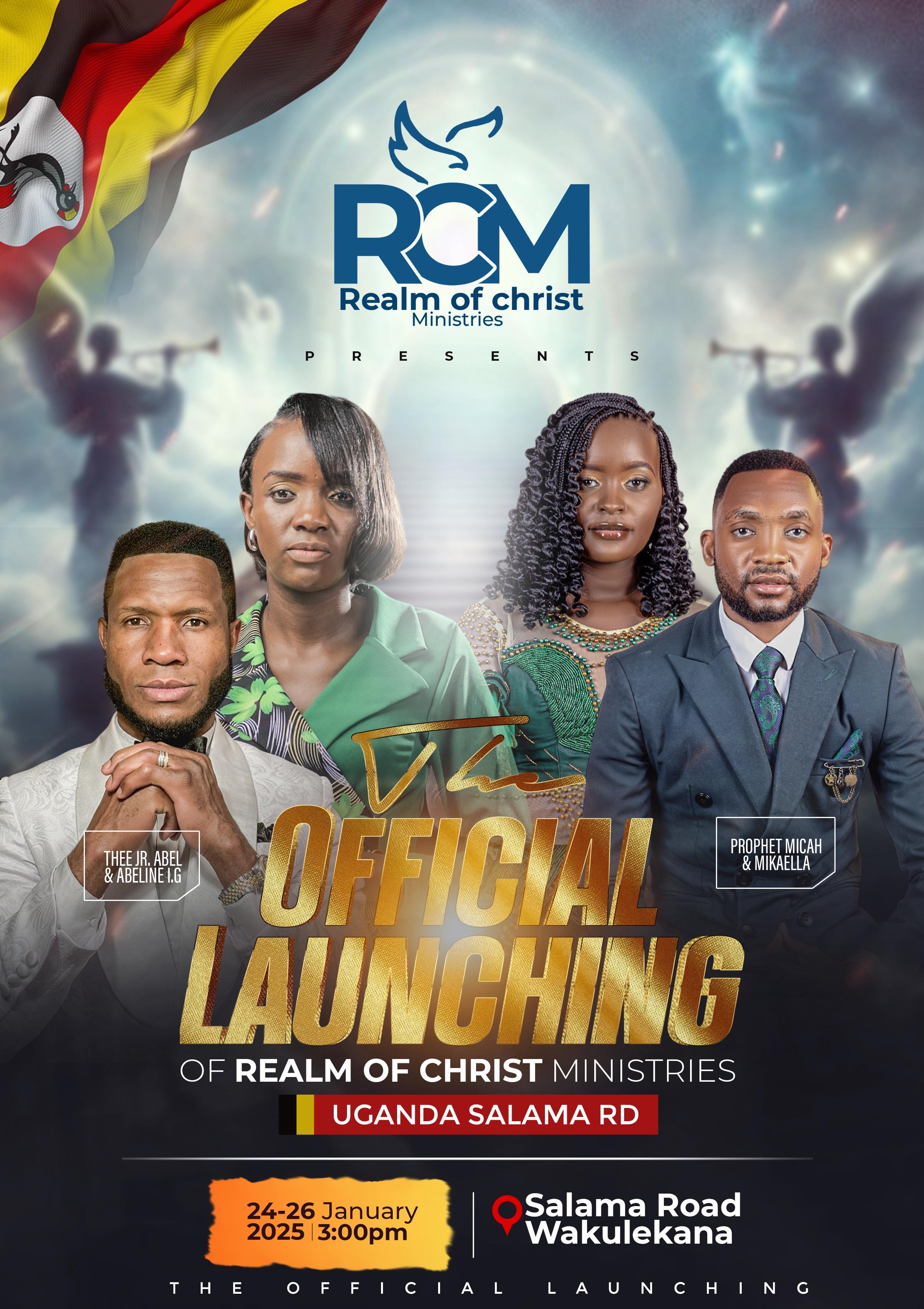 RCM Event 17
