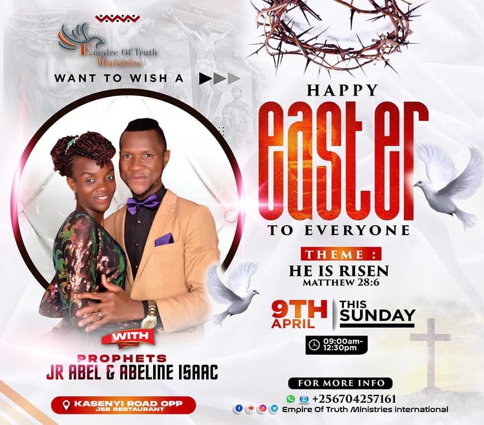 RCM Event 24